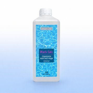 Стабілізатор жорсткості води в басейні Block Calc, 1 л &laquo;Silver Life&raquo; sl3132 фото