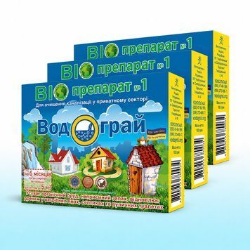 Біопрепарат для вигрібних ям, септиків і вуличних туалетів Водограй 3шт х 50г Водограй17 фото