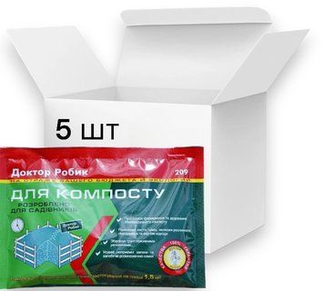 Засіб для компосту Доктор Робік на 1,5 куба, 5 шт х 75 гр. 209dr фото