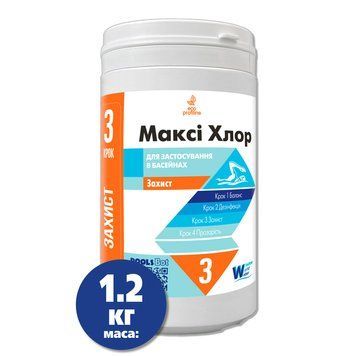 Средство для очищения воды в бассейне Макси Хлор WWW 1.2кг (туба) 10601004 фото