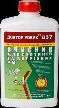 Очищувач для септика та вигрібної ями Доктор Робік 057 798 мл. 057dr фото