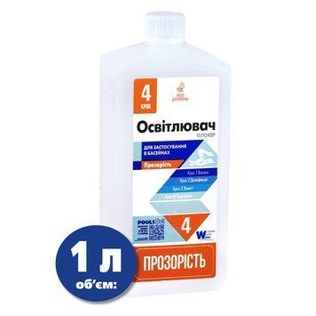 Средство для прозрачности воды в бассейне Флокер жидкий WWW 1л 10605046 фото