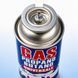 Балон газовий універсальний GAS 227г/400мл, 5 шт. gaz2 фото 2