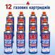 Балон газовий універсальний GAS 227г/400мл, 12 шт. gaz4 фото 1