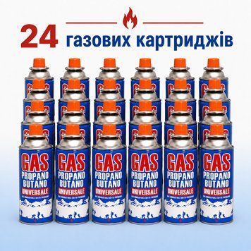 Балон газовий універсальний GAS 227г/400мл, 24 шт. gaz5 фото