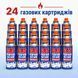 Балон газовий універсальний GAS 227г/400мл, 24 шт. gaz5 фото 1