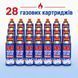 Балон газовий універсальний GAS 227г/400мл, 28 шт. gaz6 фото 1