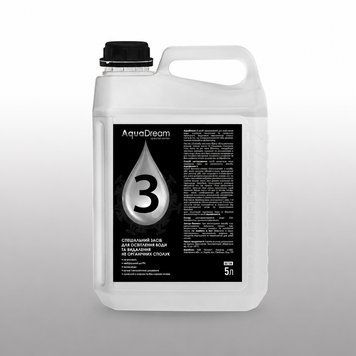 Средство для осветления воды и удаления неорганических соединений 5 л. Aqua Dream 3 10605490 фото