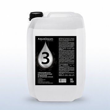 Средство для осветления воды и удаления неорганических соединений 10 л. Aqua Dream 3 10605491 фото