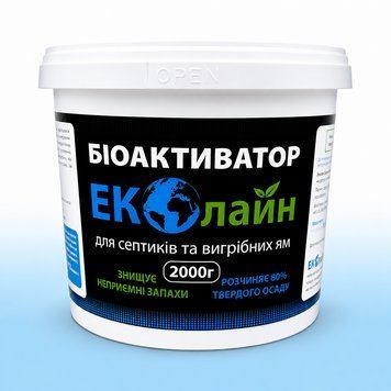 Біопрепарат для септиків і вигрібних ям &ldquo;Еколайн&rdquo; 2000 г Еколайн9 фото