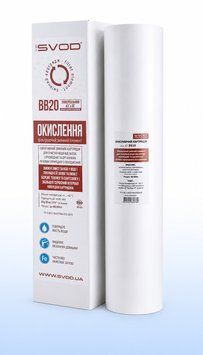 Окиснювальний картридж O_BB20 Знезалізнення Big Blue 20" СВОД sl0061 фото