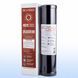Картридж до фільтра FBB20 Знезалізнення Big Blue 20" СВОД sl0035 фото 1