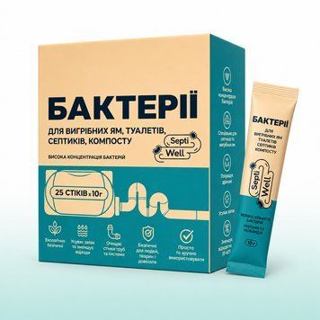 Бактерії для вигрібних ям та септиків SeptiWell &ndash; 25 стіків х 10г 4820278500424 фото