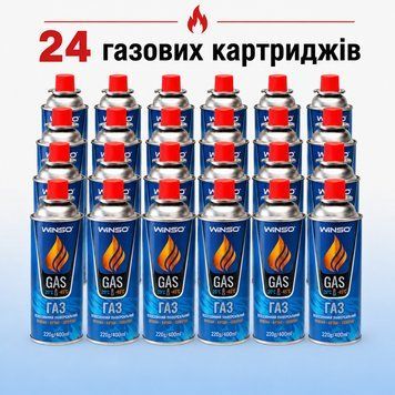 Газовий балон універсальний WINSO 220 г / 400 мл, 24шт. winso24 фото