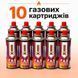 Балон газовий універсальний 10 шт. X-Treme 227 грам X-Treme10 фото 1