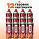 Балон газовий універсальний 12 шт. X-Treme 227 грам X-Treme12 фото 1