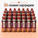Балон газовий універсальний 24 шт. X-Treme 227 грам X-Treme24 фото 1